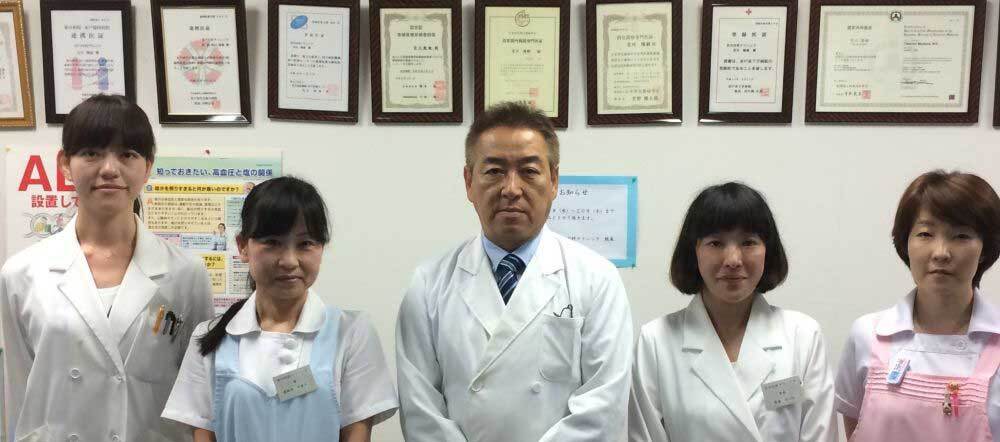 宮川内科クリニック　スタッフ